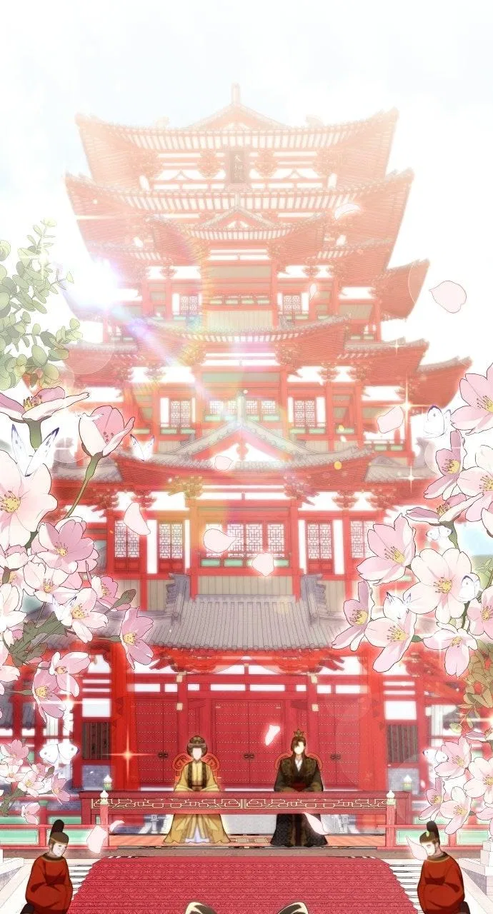 A Martial Master Wakes Upas a Concubine Chapter 140 – Page 77