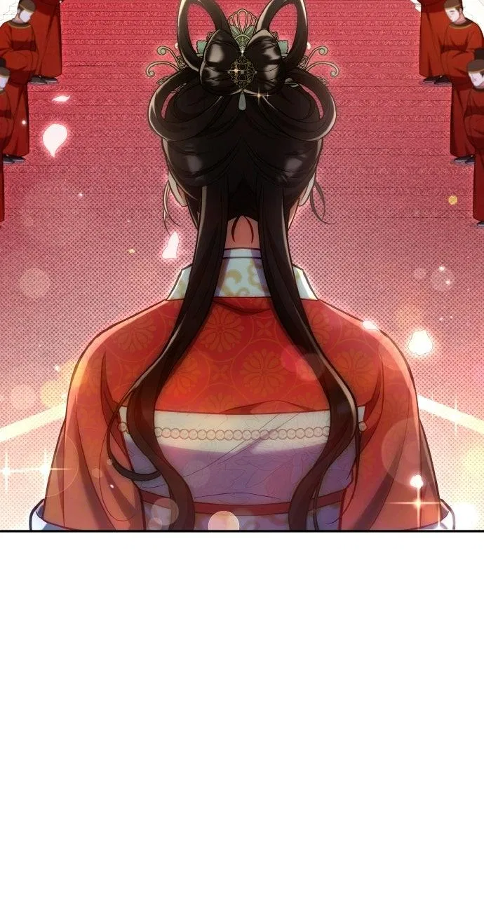 A Martial Master Wakes Upas a Concubine Chapter 140 – Page 78