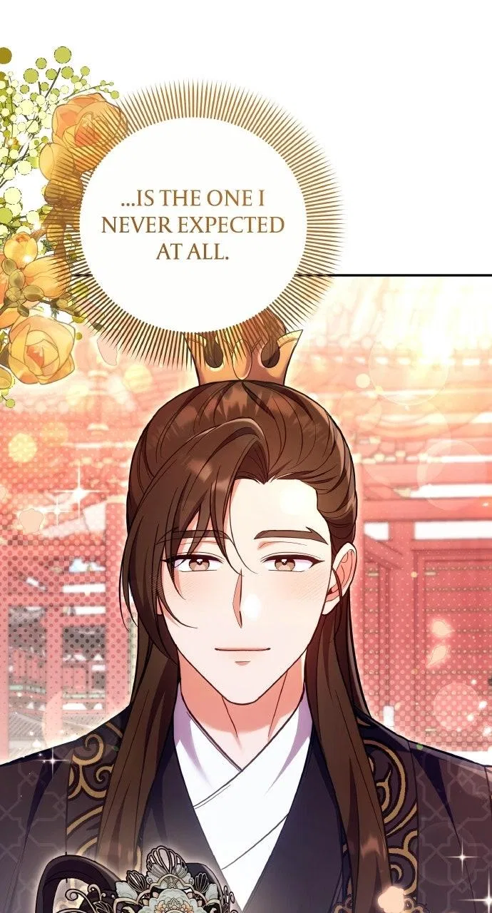 A Martial Master Wakes Upas a Concubine Chapter 140 – Page 79