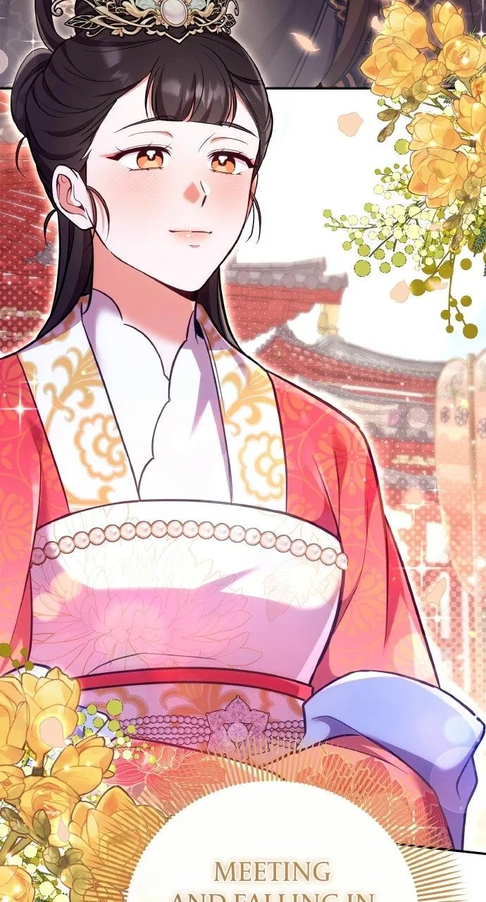 A Martial Master Wakes Upas a Concubine Chapter 140 – Page 80