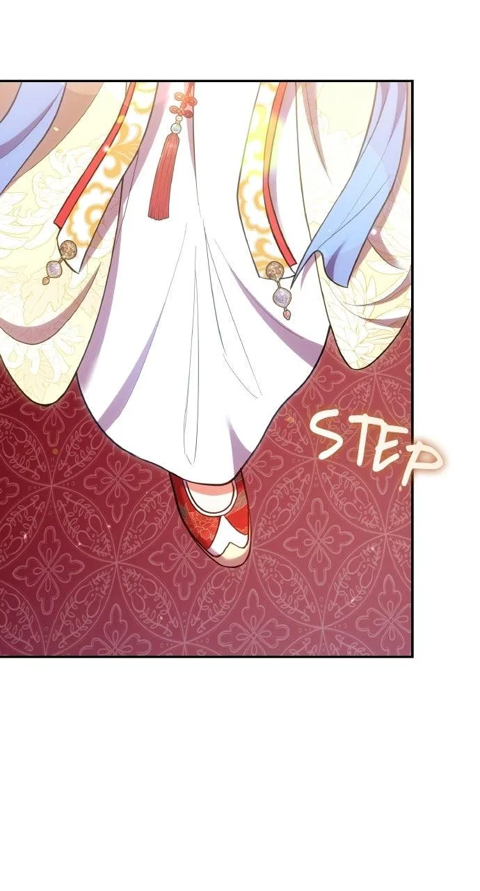 A Martial Master Wakes Upas a Concubine Chapter 140 – Page 82