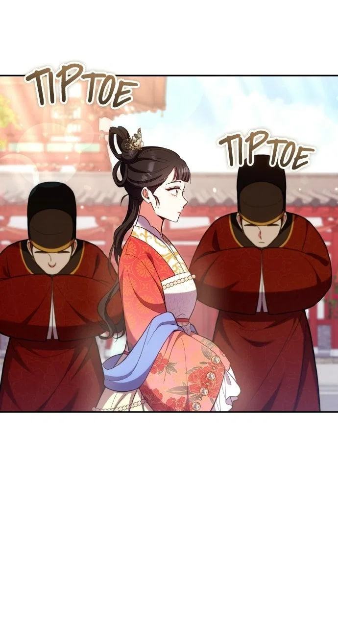 A Martial Master Wakes Upas a Concubine Chapter 140 – Page 83