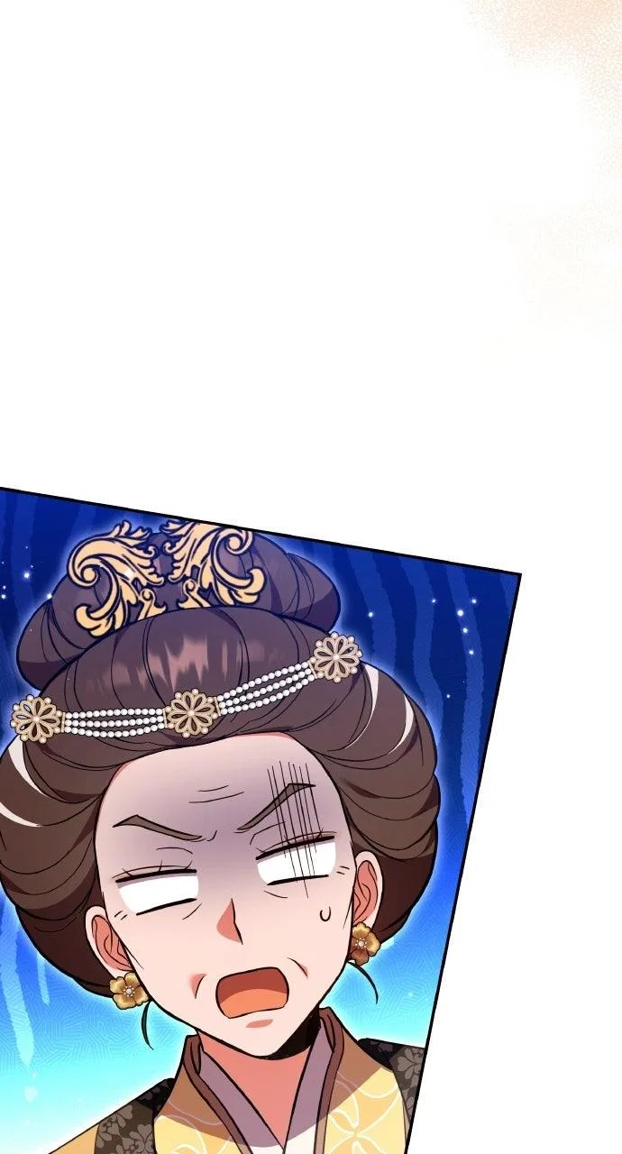 A Martial Master Wakes Upas a Concubine Chapter 140 – Page 92