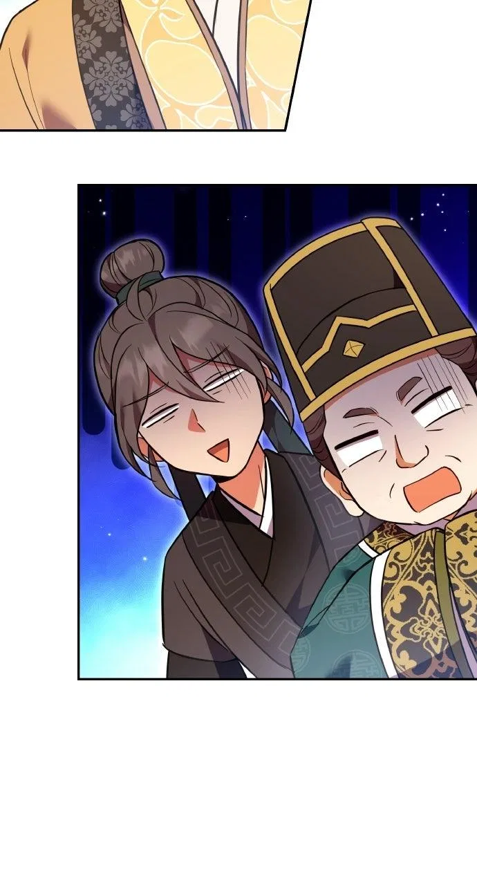 A Martial Master Wakes Upas a Concubine Chapter 140 – Page 93