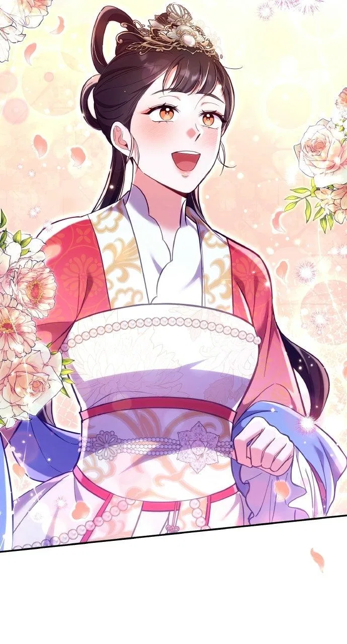 A Martial Master Wakes Upas a Concubine Chapter 140 – Page 96