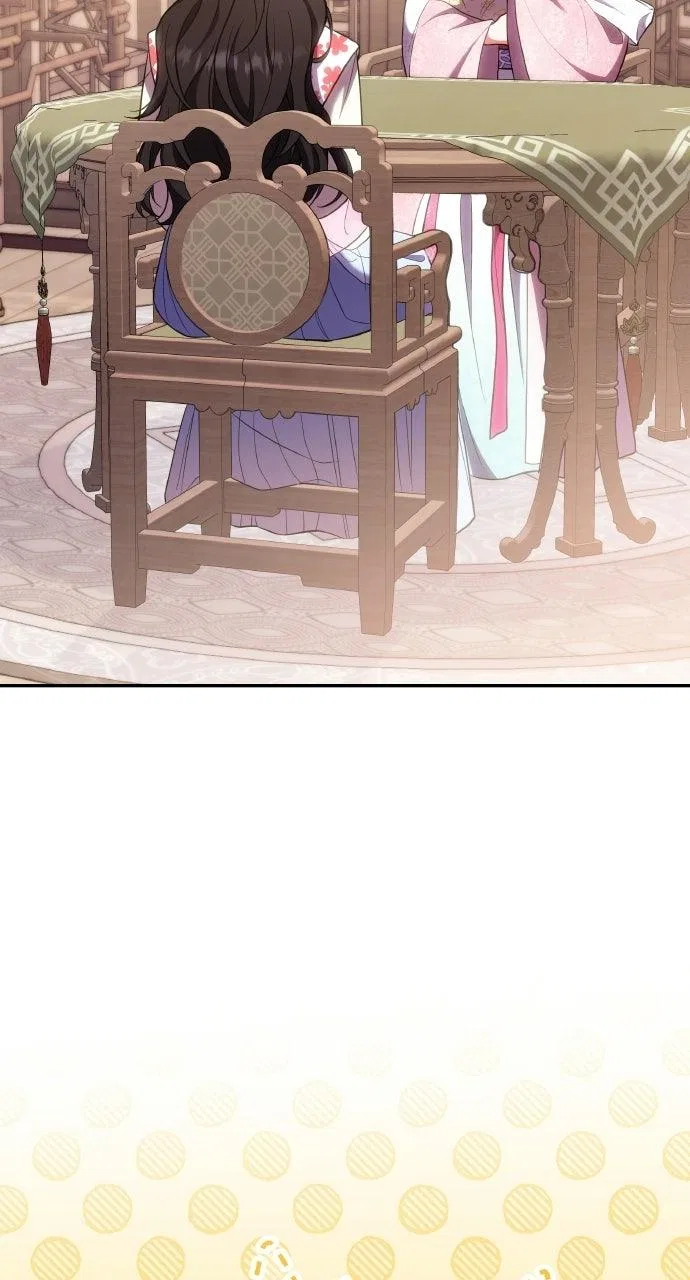 A Martial Master Wakes Upas a Concubine Chapter 139 – Page 4