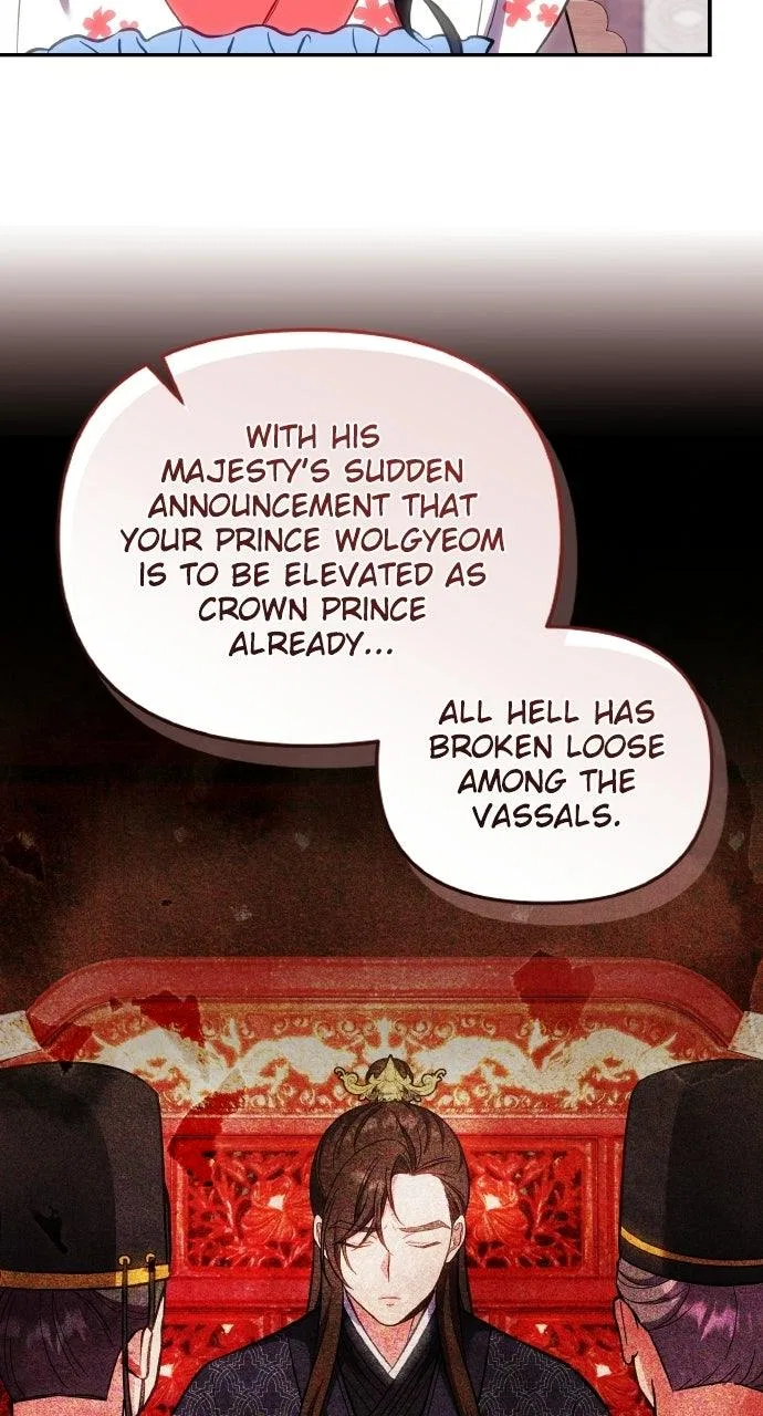 A Martial Master Wakes Upas a Concubine Chapter 139 – Page 13