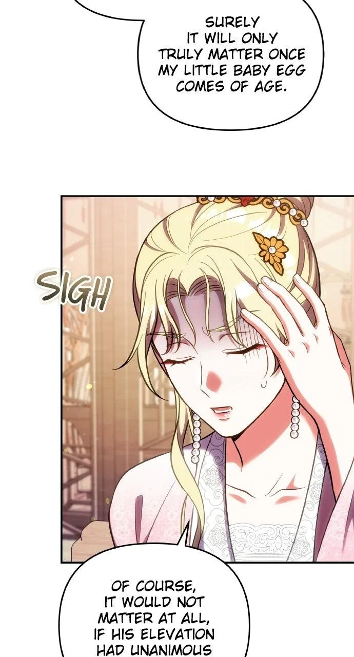 A Martial Master Wakes Upas a Concubine Chapter 139 – Page 16
