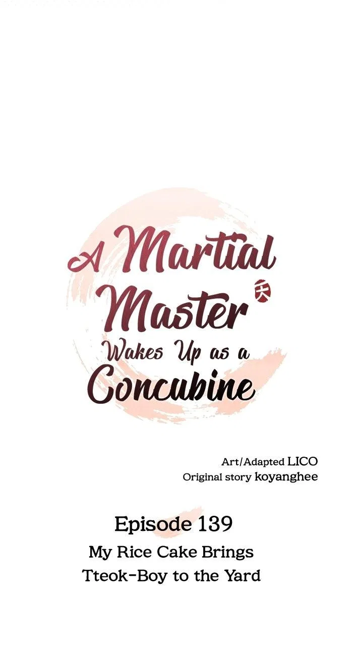 A Martial Master Wakes Upas a Concubine Chapter 139 – Page 22