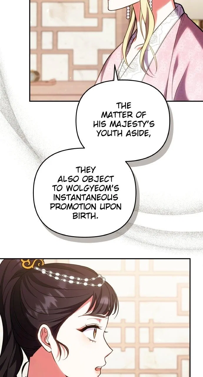 A Martial Master Wakes Upas a Concubine Chapter 139 – Page 25