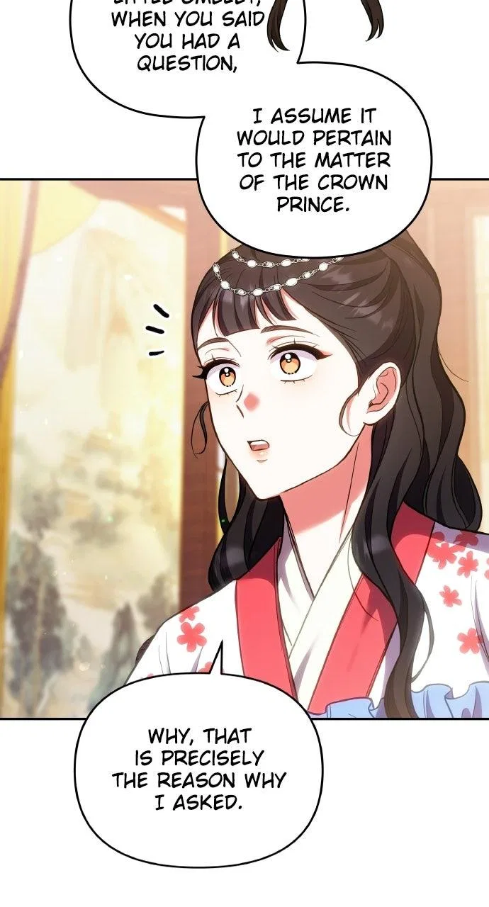 A Martial Master Wakes Upas a Concubine Chapter 139 – Page 39