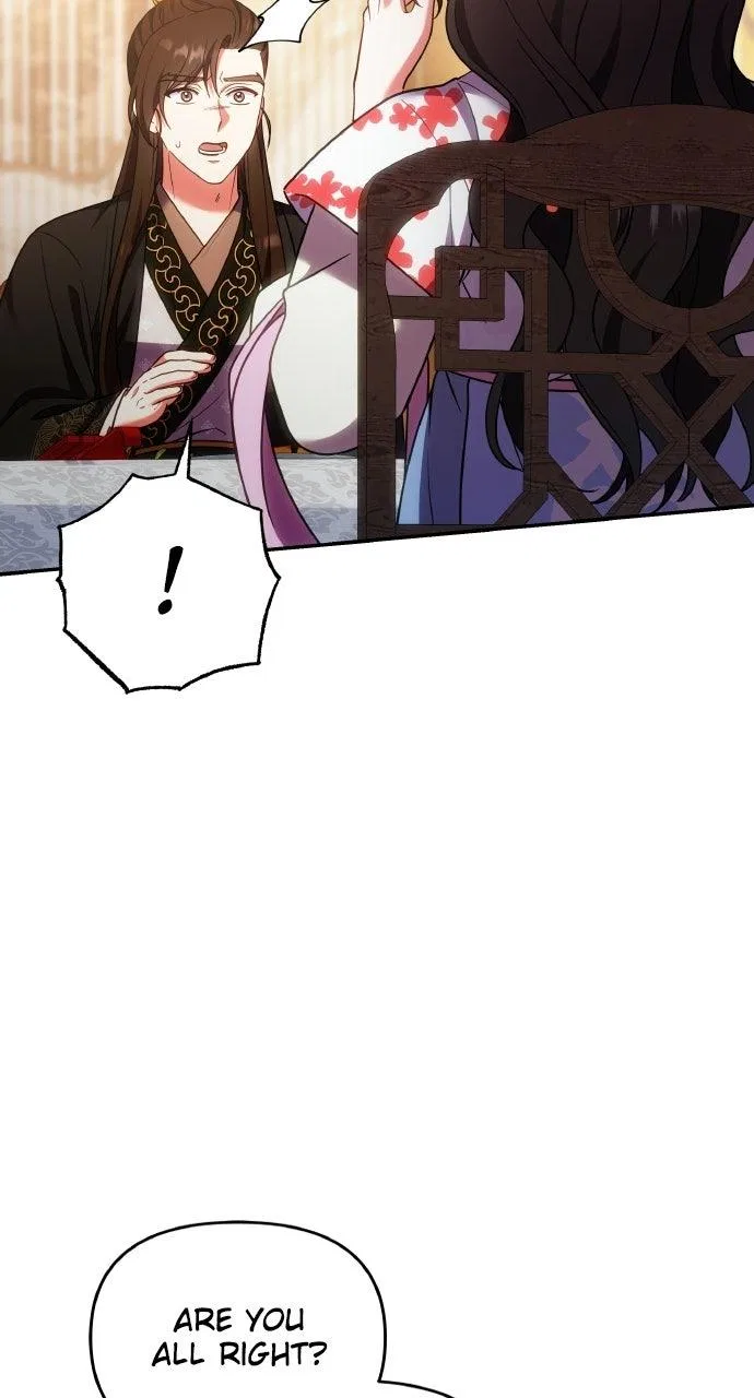 A Martial Master Wakes Upas a Concubine Chapter 139 – Page 54