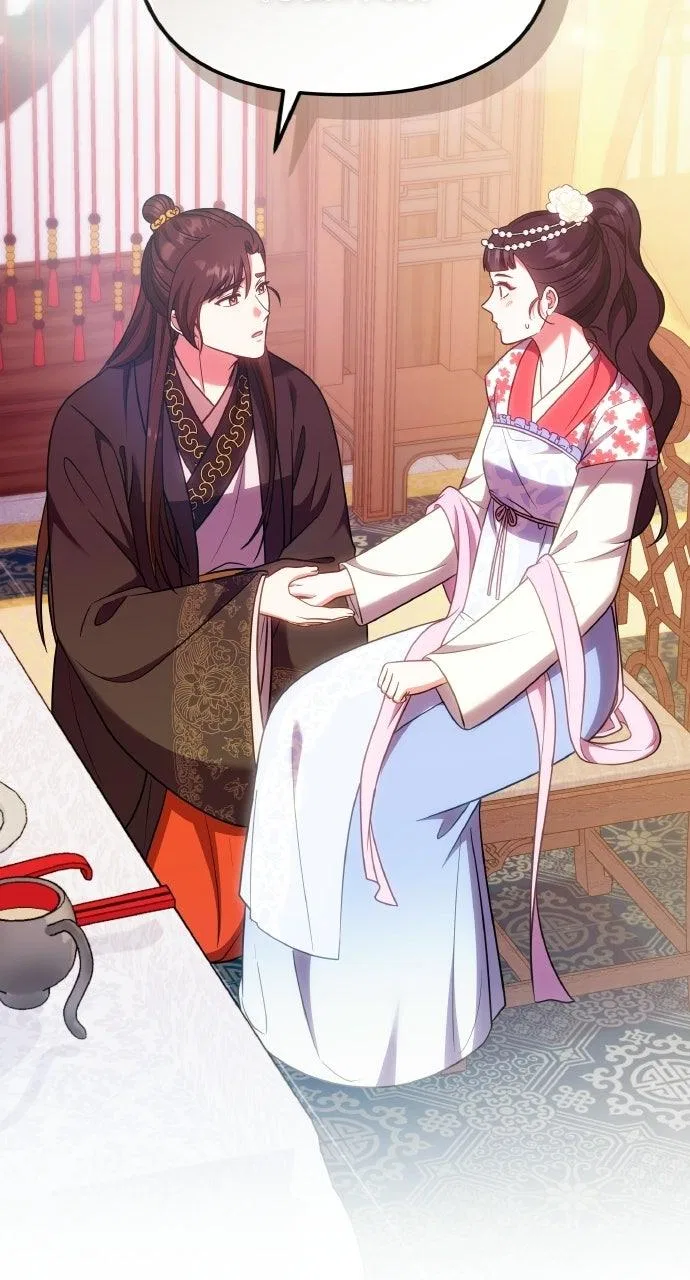 A Martial Master Wakes Upas a Concubine Chapter 139 – Page 65