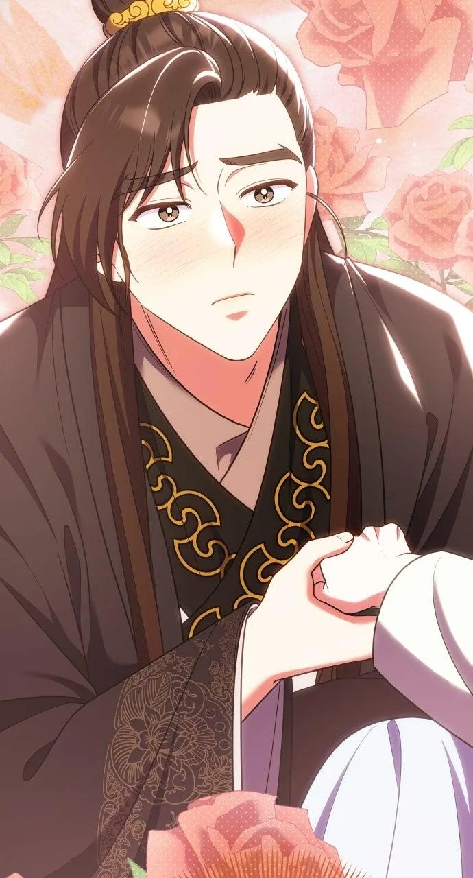 A Martial Master Wakes Upas a Concubine Chapter 139 – Page 78