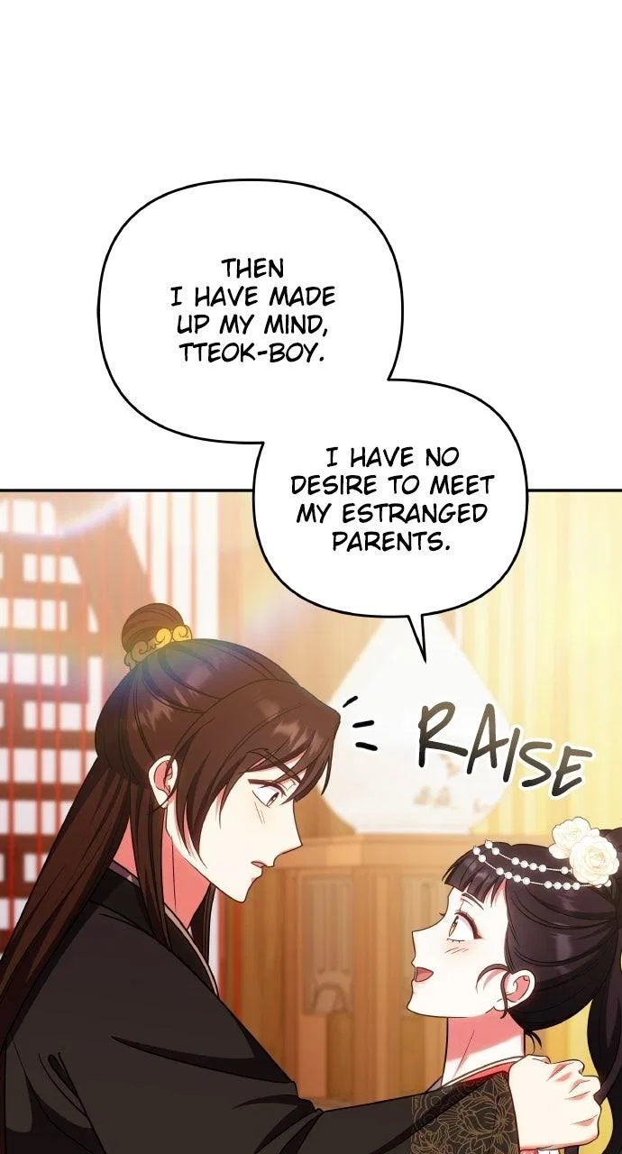 A Martial Master Wakes Upas a Concubine Chapter 139 – Page 83