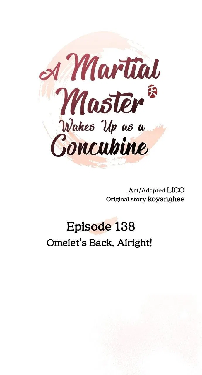 A Martial Master Wakes Upas a Concubine Chapter 138 – Page 14