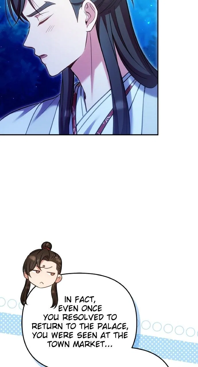 A Martial Master Wakes Upas a Concubine Chapter 138 – Page 18