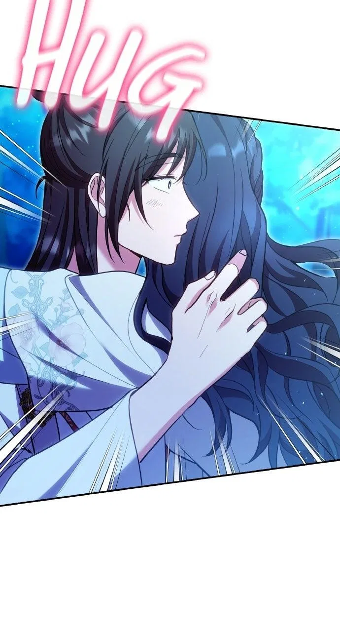 A Martial Master Wakes Upas a Concubine Chapter 138 – Page 32