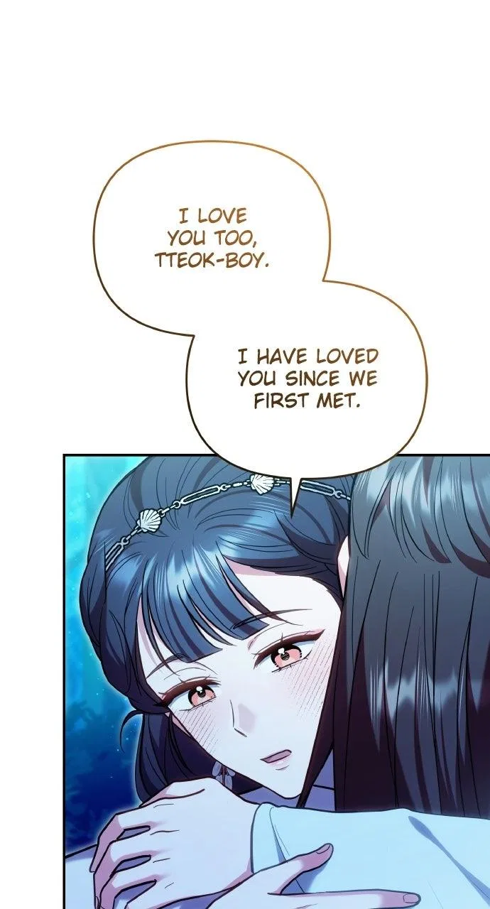 A Martial Master Wakes Upas a Concubine Chapter 138 – Page 33