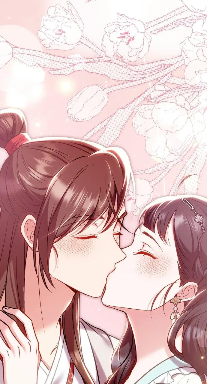 A Martial Master Wakes Upas a Concubine Chapter 138 – Page 44