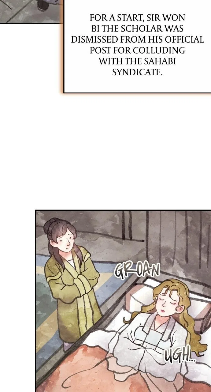 A Martial Master Wakes Upas a Concubine Chapter 138 – Page 52