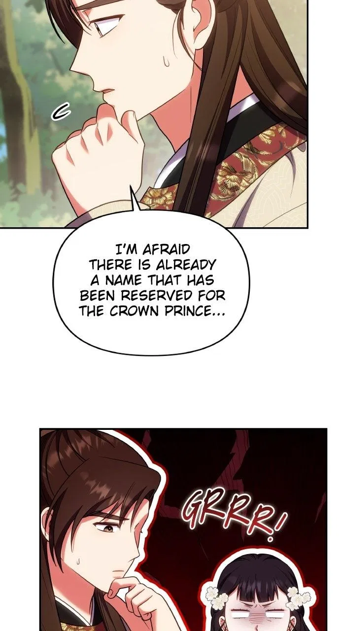 A Martial Master Wakes Upas a Concubine Chapter 138 – Page 73