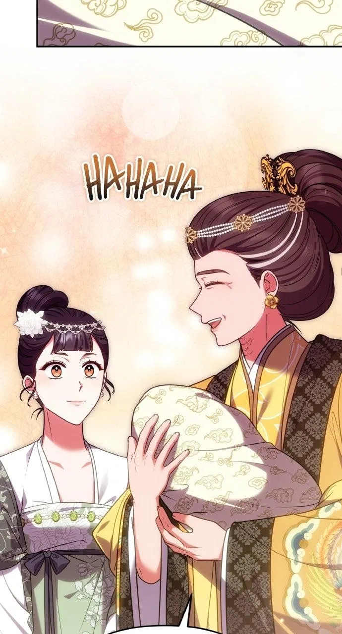 A Martial Master Wakes Upas a Concubine Chapter 138 – Page 78