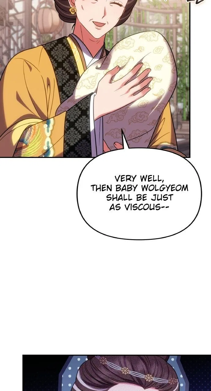 A Martial Master Wakes Upas a Concubine Chapter 138 – Page 83