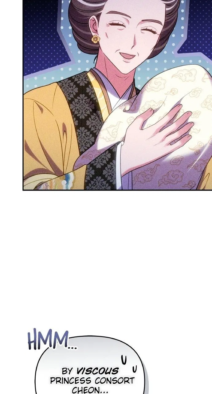 A Martial Master Wakes Upas a Concubine Chapter 138 – Page 84