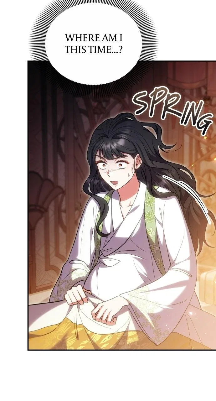 A Martial Master Wakes Upas a Concubine Chapter 137 – Page 4