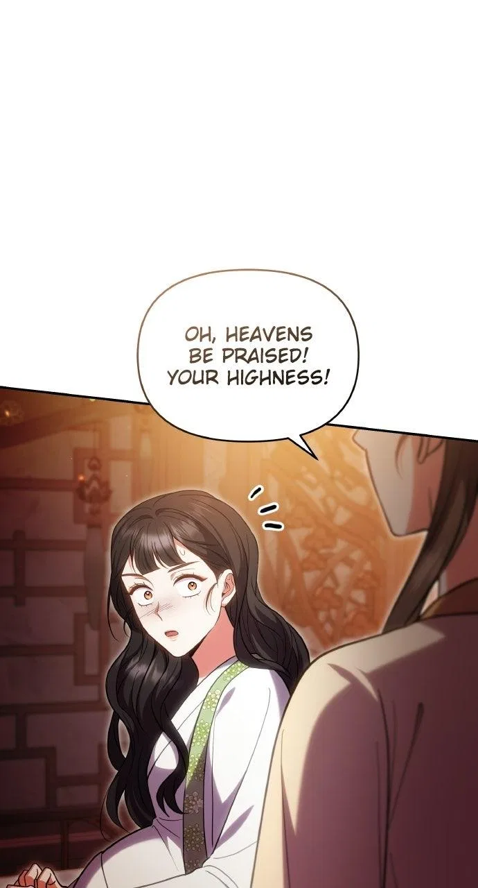 A Martial Master Wakes Upas a Concubine Chapter 137 – Page 5