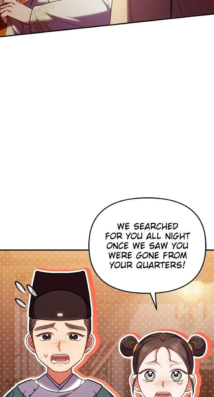 A Martial Master Wakes Upas a Concubine Chapter 137 – Page 6