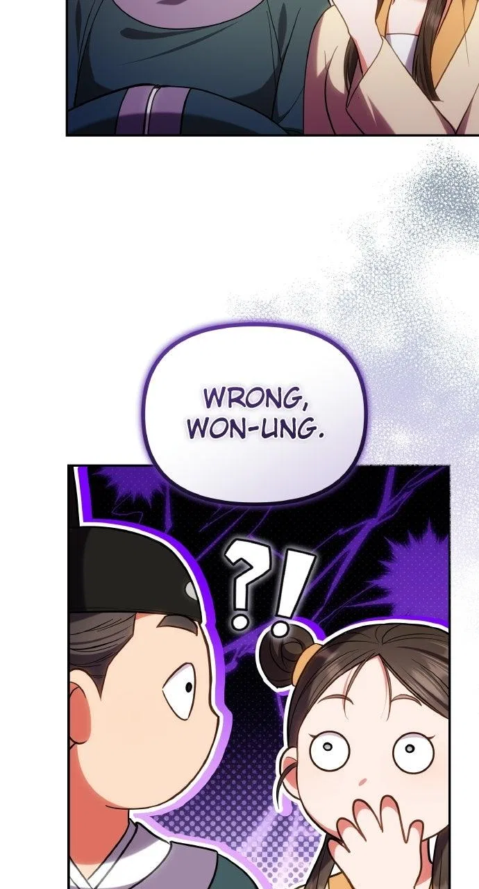 A Martial Master Wakes Upas a Concubine Chapter 137 – Page 10