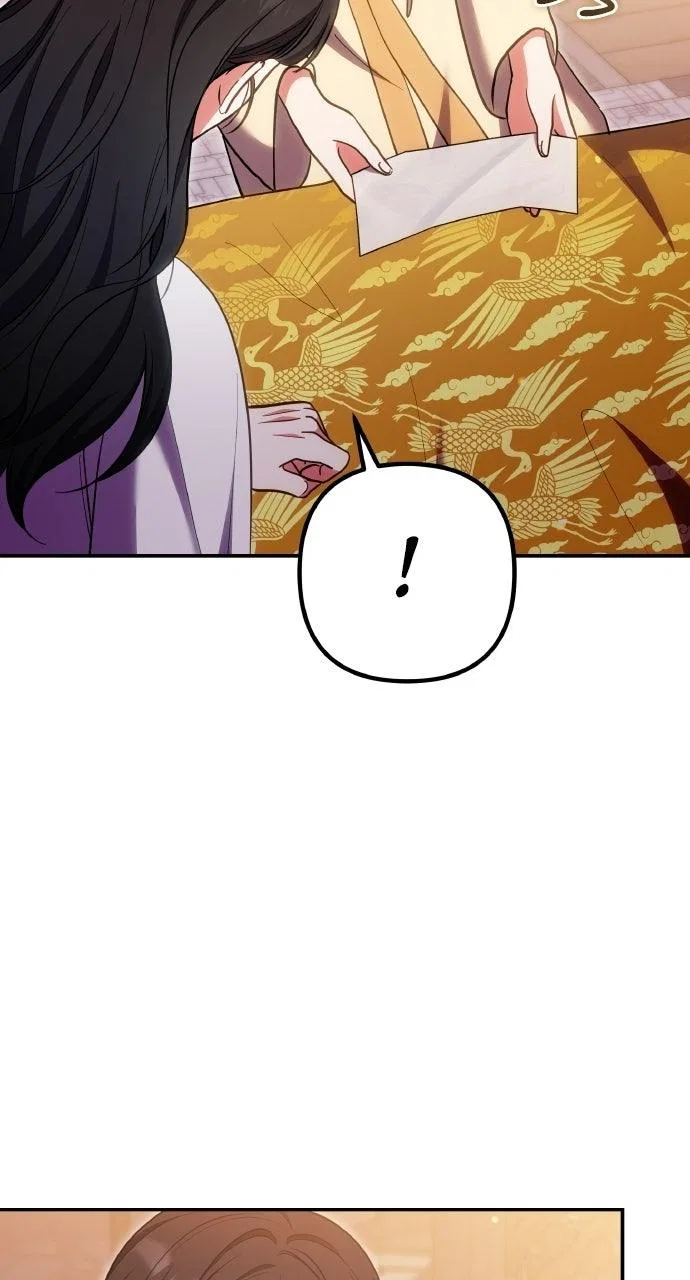 A Martial Master Wakes Upas a Concubine Chapter 137 – Page 19
