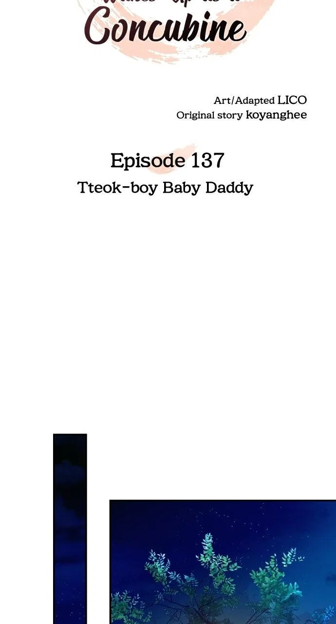 A Martial Master Wakes Upas a Concubine Chapter 137 – Page 29