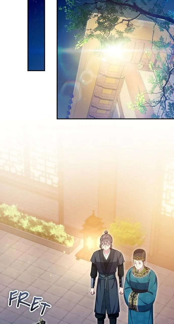 A Martial Master Wakes Upas a Concubine Chapter 137 – Page 30