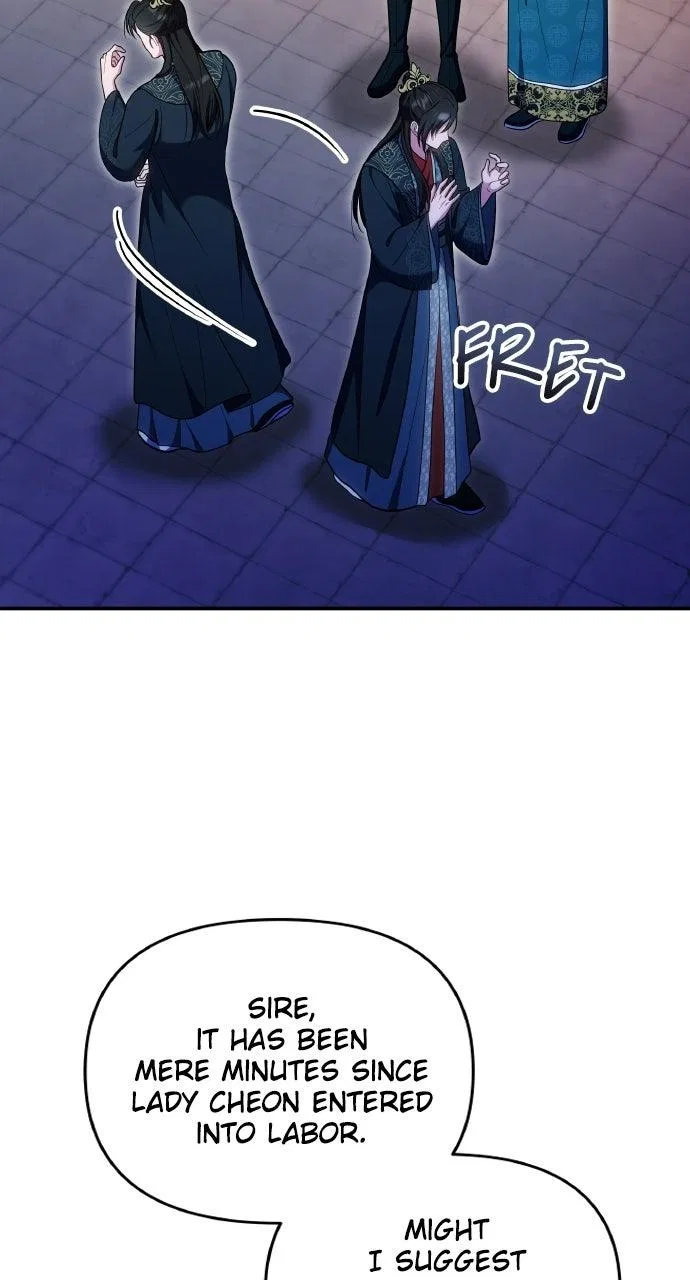 A Martial Master Wakes Upas a Concubine Chapter 137 – Page 31