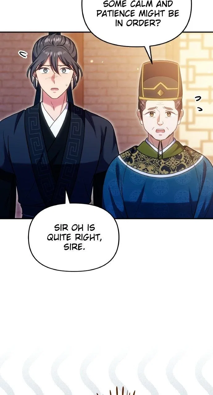A Martial Master Wakes Upas a Concubine Chapter 137 – Page 32
