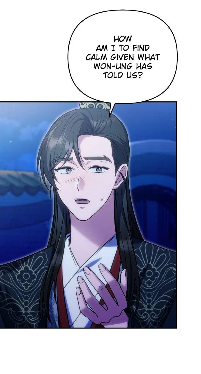 A Martial Master Wakes Upas a Concubine Chapter 137 – Page 34