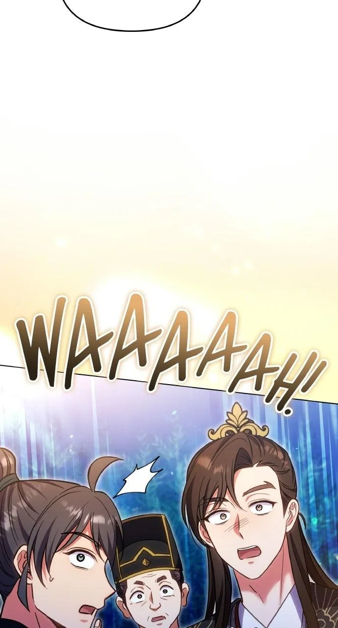 A Martial Master Wakes Upas a Concubine Chapter 137 – Page 43