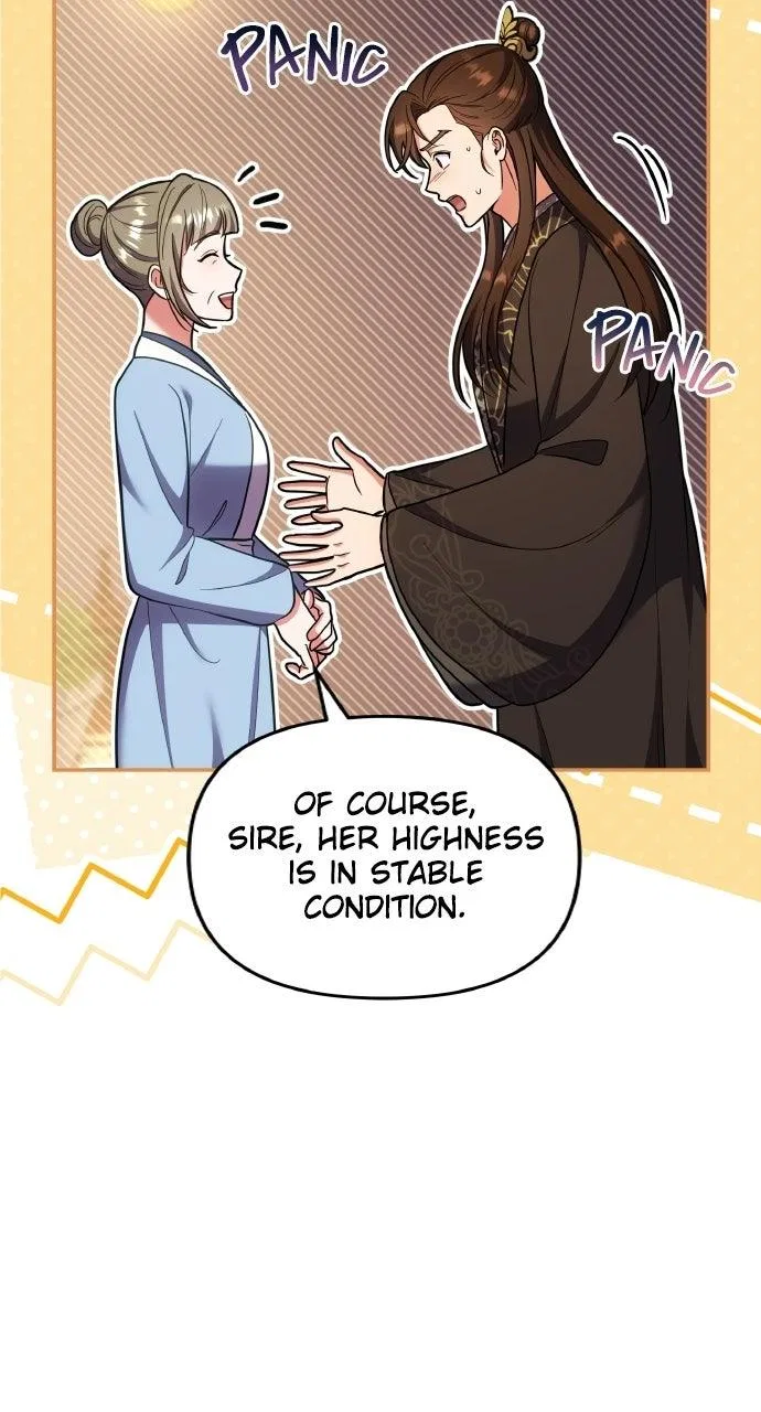 A Martial Master Wakes Upas a Concubine Chapter 137 – Page 47