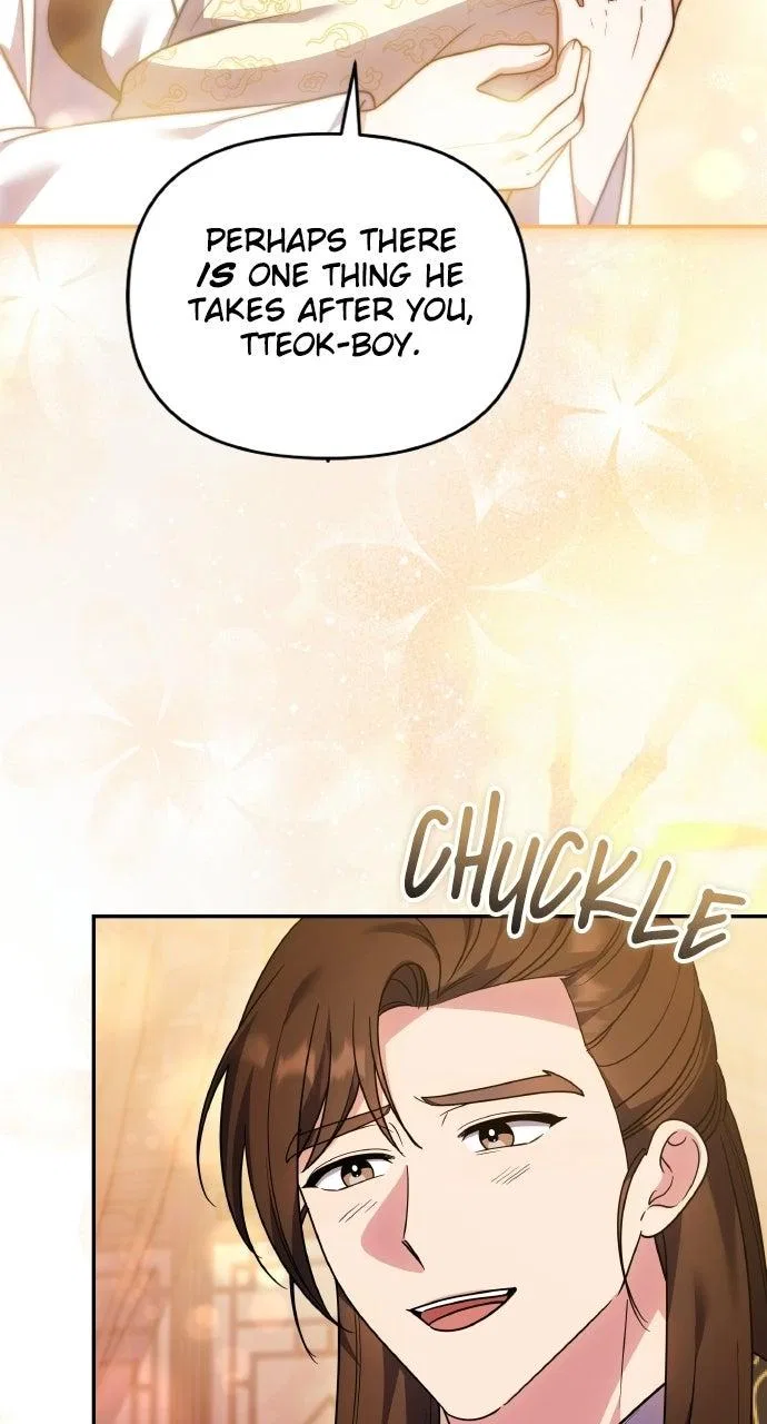 A Martial Master Wakes Upas a Concubine Chapter 137 – Page 58
