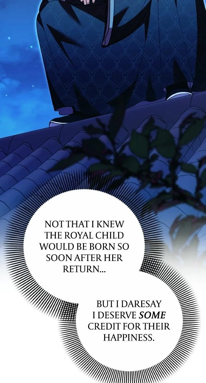 A Martial Master Wakes Upas a Concubine Chapter 137 – Page 70