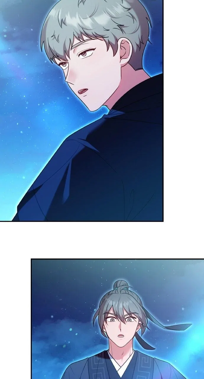 A Martial Master Wakes Upas a Concubine Chapter 137 – Page 73