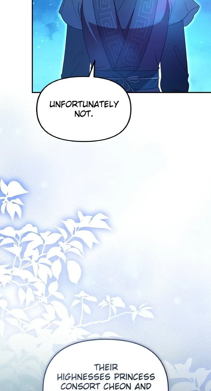 A Martial Master Wakes Upas a Concubine Chapter 137 – Page 74