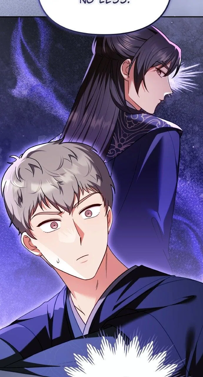 A Martial Master Wakes Upas a Concubine Chapter 137 – Page 79