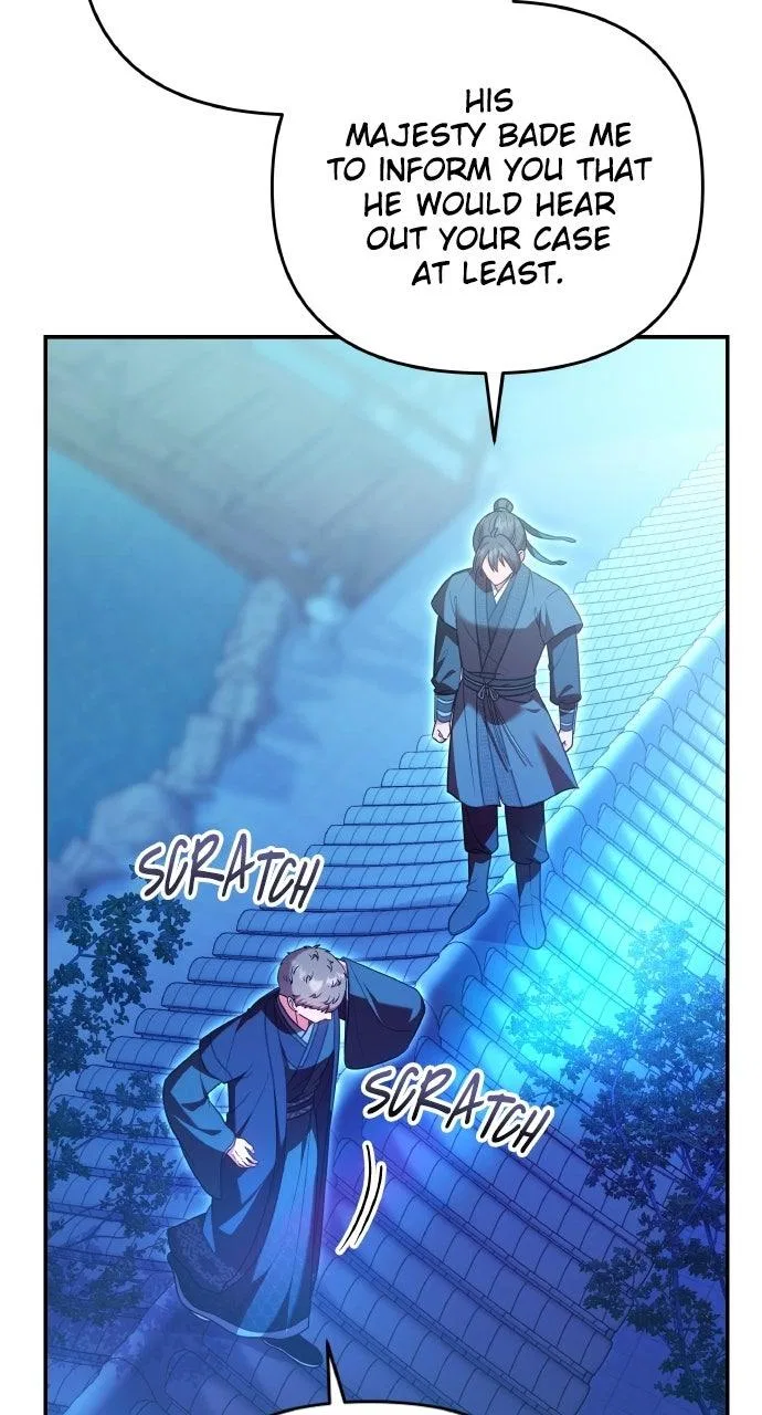 A Martial Master Wakes Upas a Concubine Chapter 137 – Page 81