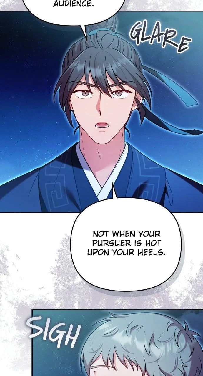 A Martial Master Wakes Upas a Concubine Chapter 137 – Page 83