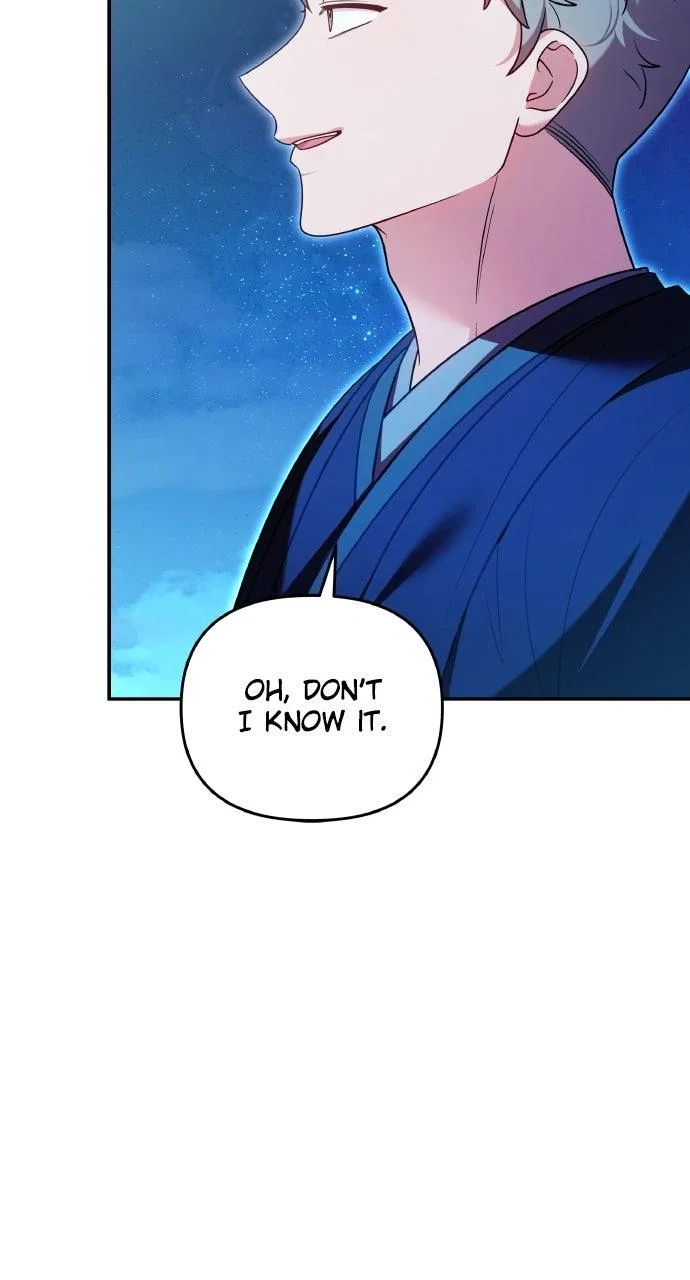 A Martial Master Wakes Upas a Concubine Chapter 137 – Page 84