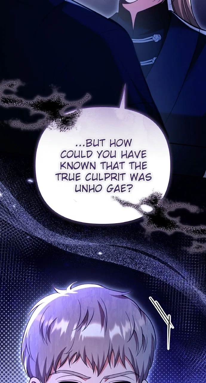 A Martial Master Wakes Upas a Concubine Chapter 136 – Page 2